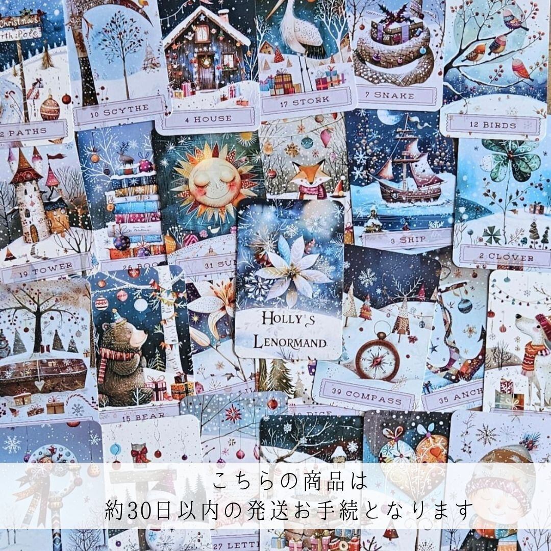 ディズニー⚜ルノルマンカード  ✟おとぎ話の世界✟♥️ ❁日本未入荷❁在庫希少✨ ディズニーアニメーションルノルマンカード (正規品・希少