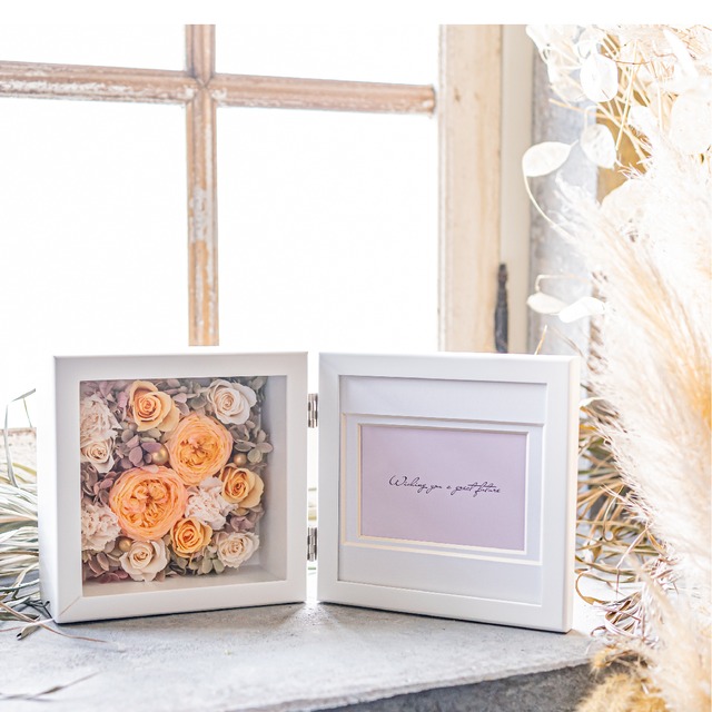 ラフィネｰWHMオレンジ