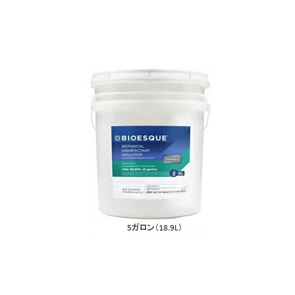 チモックス除菌クリーナー消臭+プラス 5ガロン 18.9L smd ミヤキ 病院清掃レベルの除菌力 植物由来の有効成分