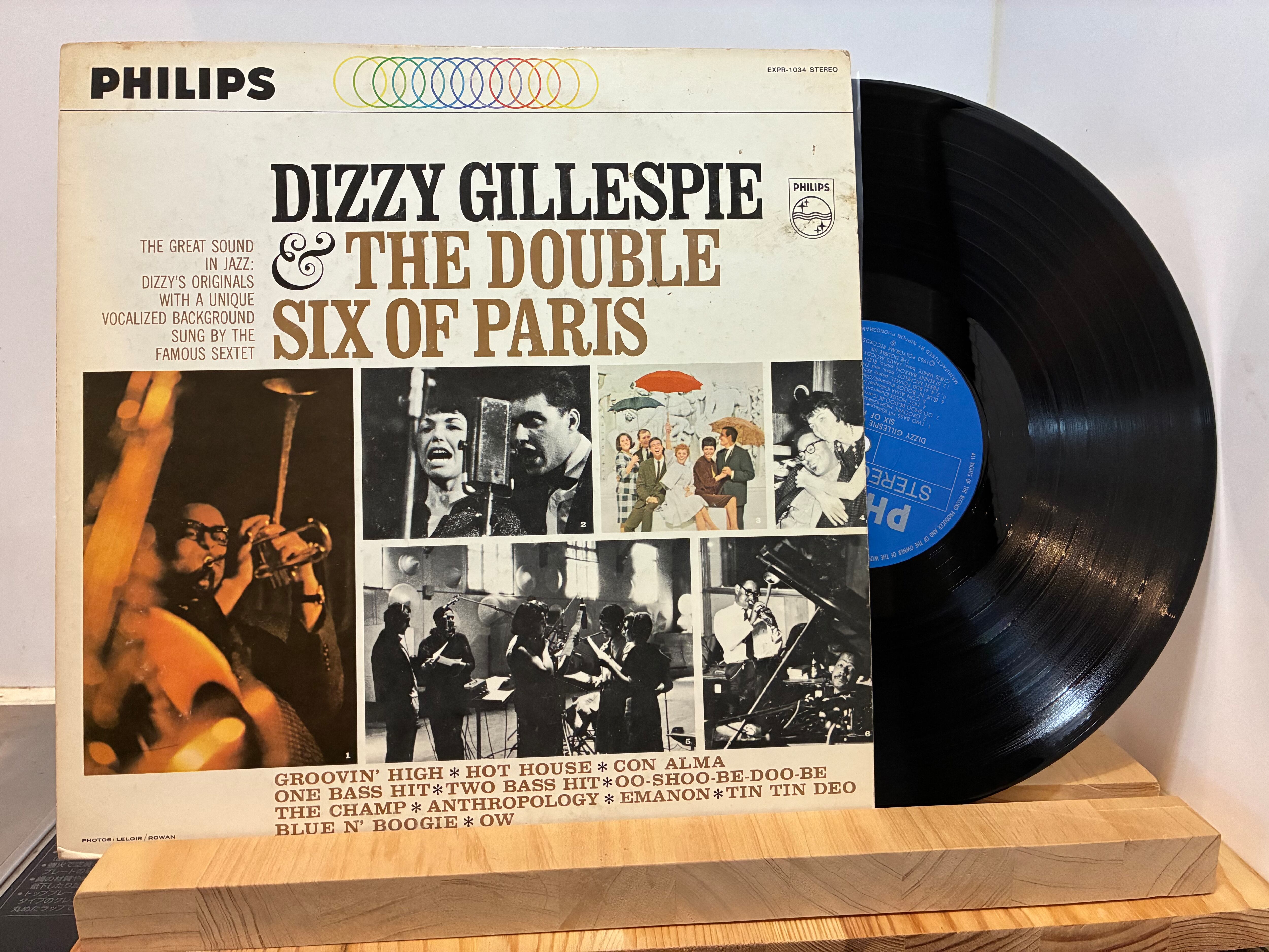 LP | sixteen records (シックスティーンレコード)