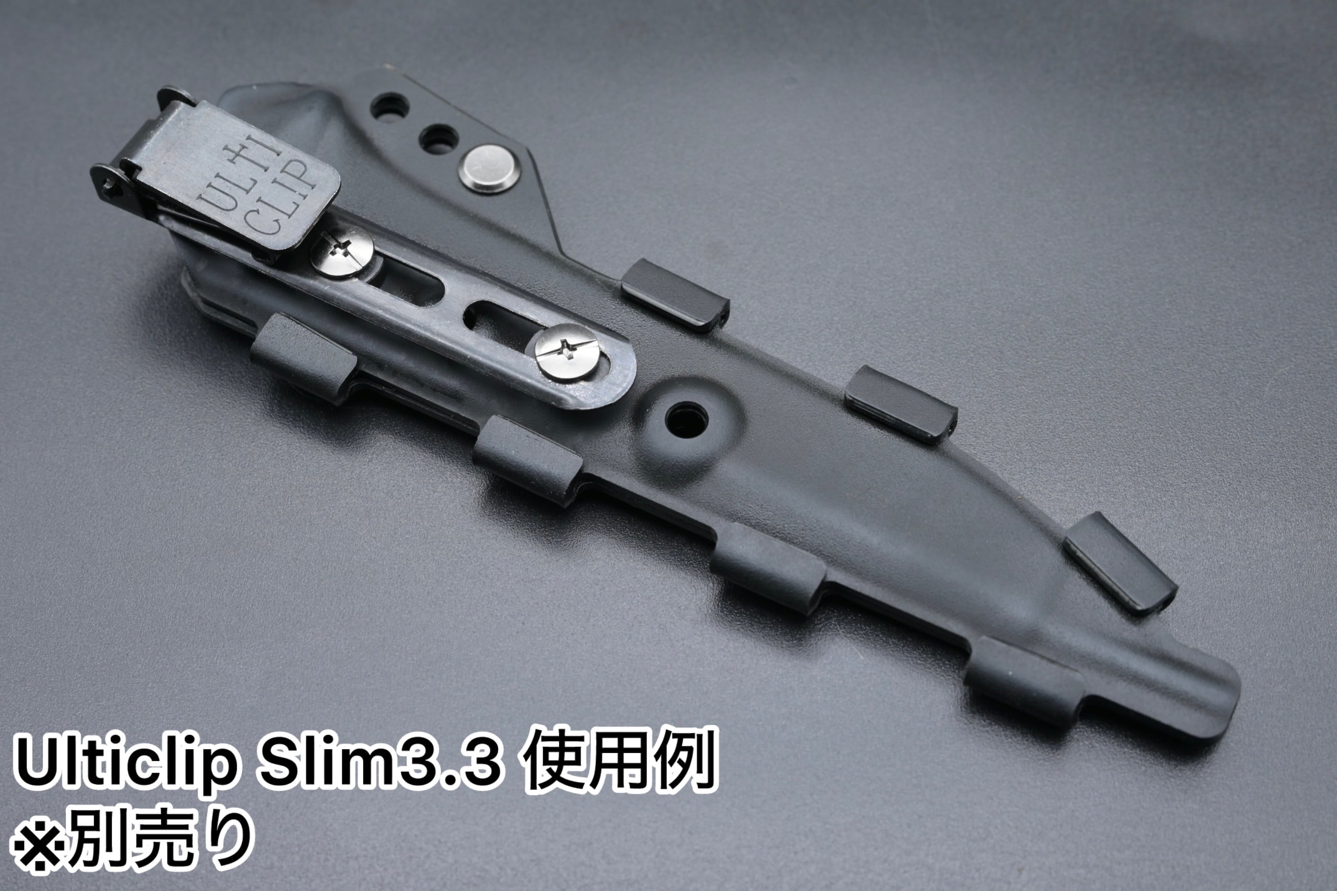 死神 | makkariknives