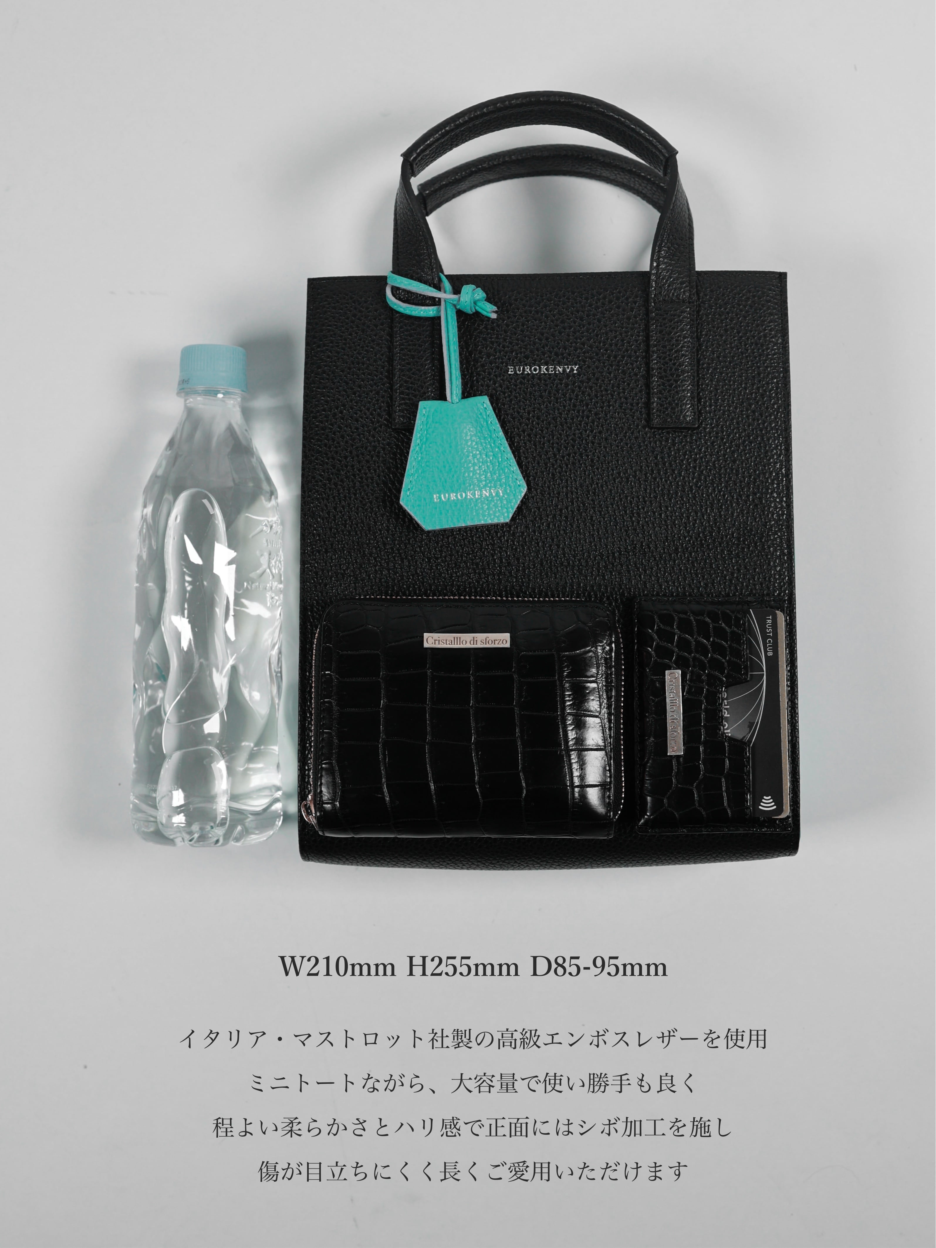 人気No.1】Italian Leather Mini Totebag【イタリア・マストロット社製