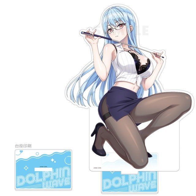 ドルフィンウェーブ 特大アクリルスタンド(永雪 氷織(女教師))