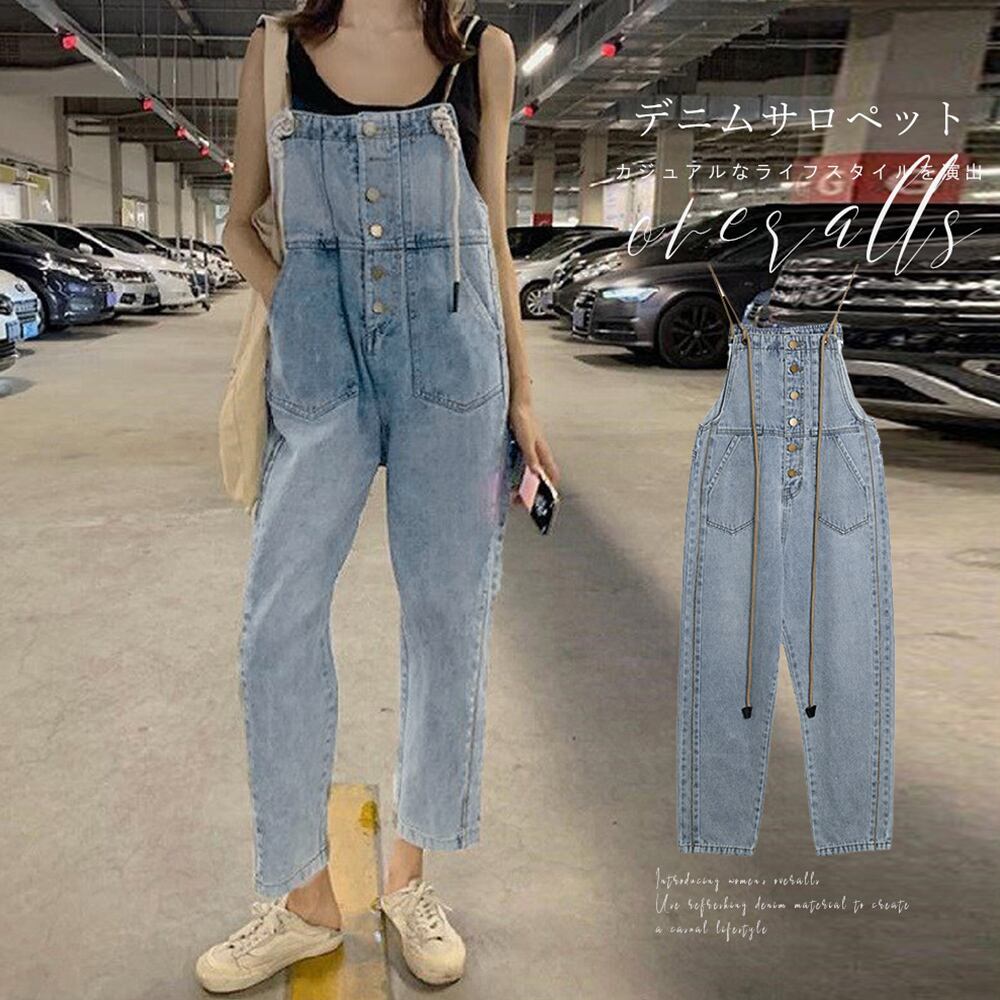 クーポン対象外】 即購入OK大人気個性春デニムサロペット女性大人気