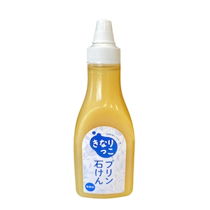 プリン石けん 360ml