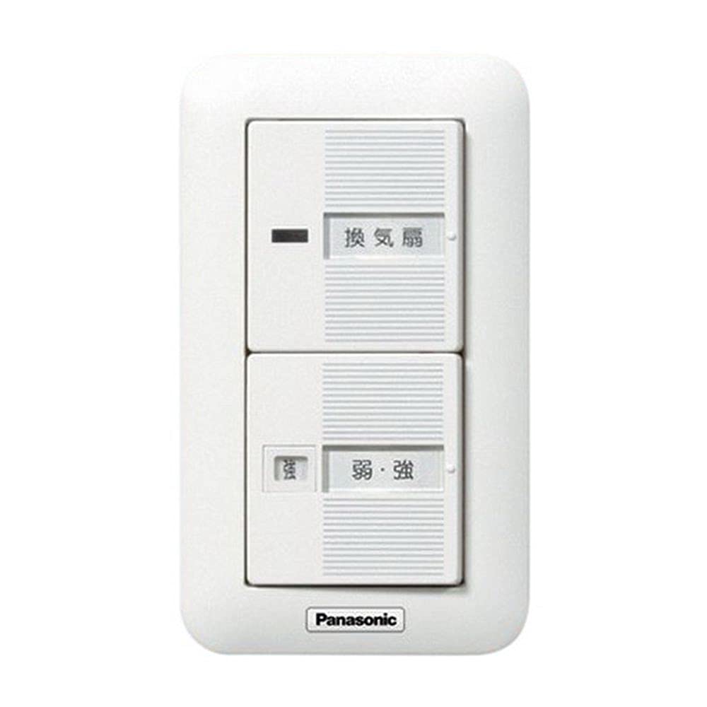 Panasonic WU-L61 電源制御ユニット | PAY ID