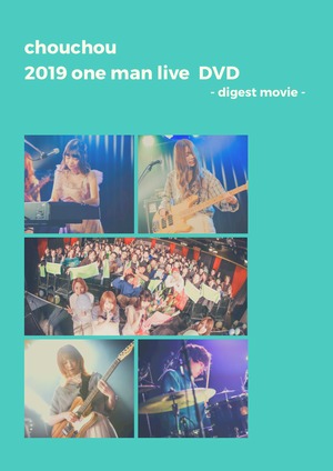 2019 one man live DVD