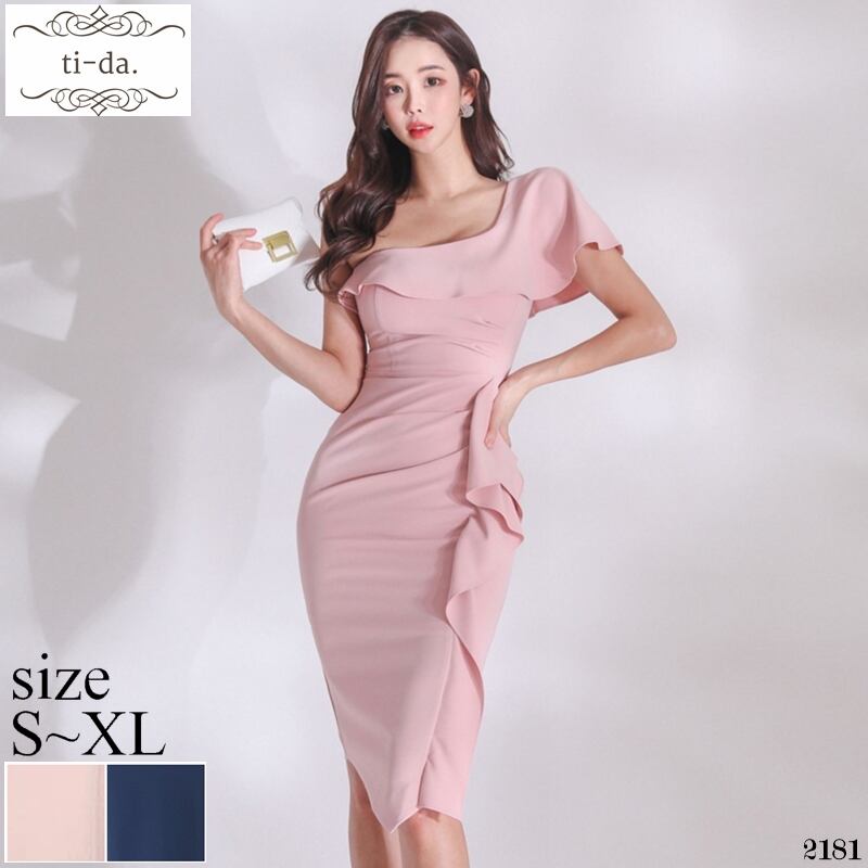 No 2181 韓国ワンピース きれいめワンピース 大人可愛いワンピース タイトワンピース パーティードレス キャバドレス ワンショルダー ピンク ネイビー レディース Ti Da 韓国ワンピース専門店