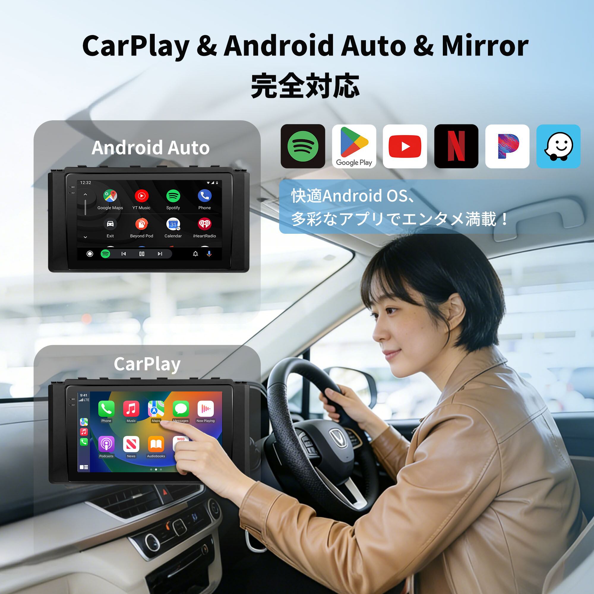 VSTO4R Toyota GR86 / Subaru BRZ 専用 Android13 カーナビ 9インチ