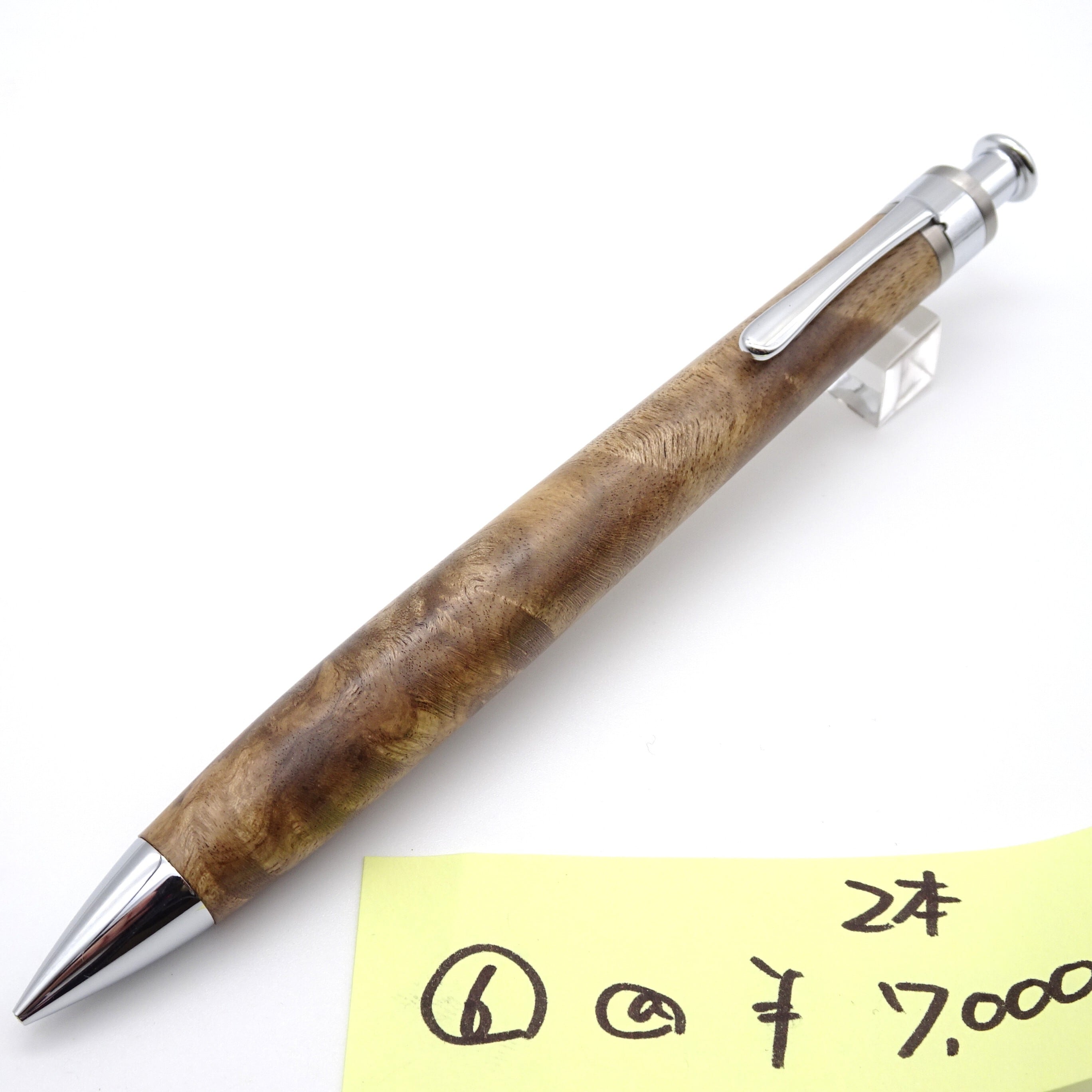 0.5mmペンシル楔 固定式口金 | 工房 楔（せつ）