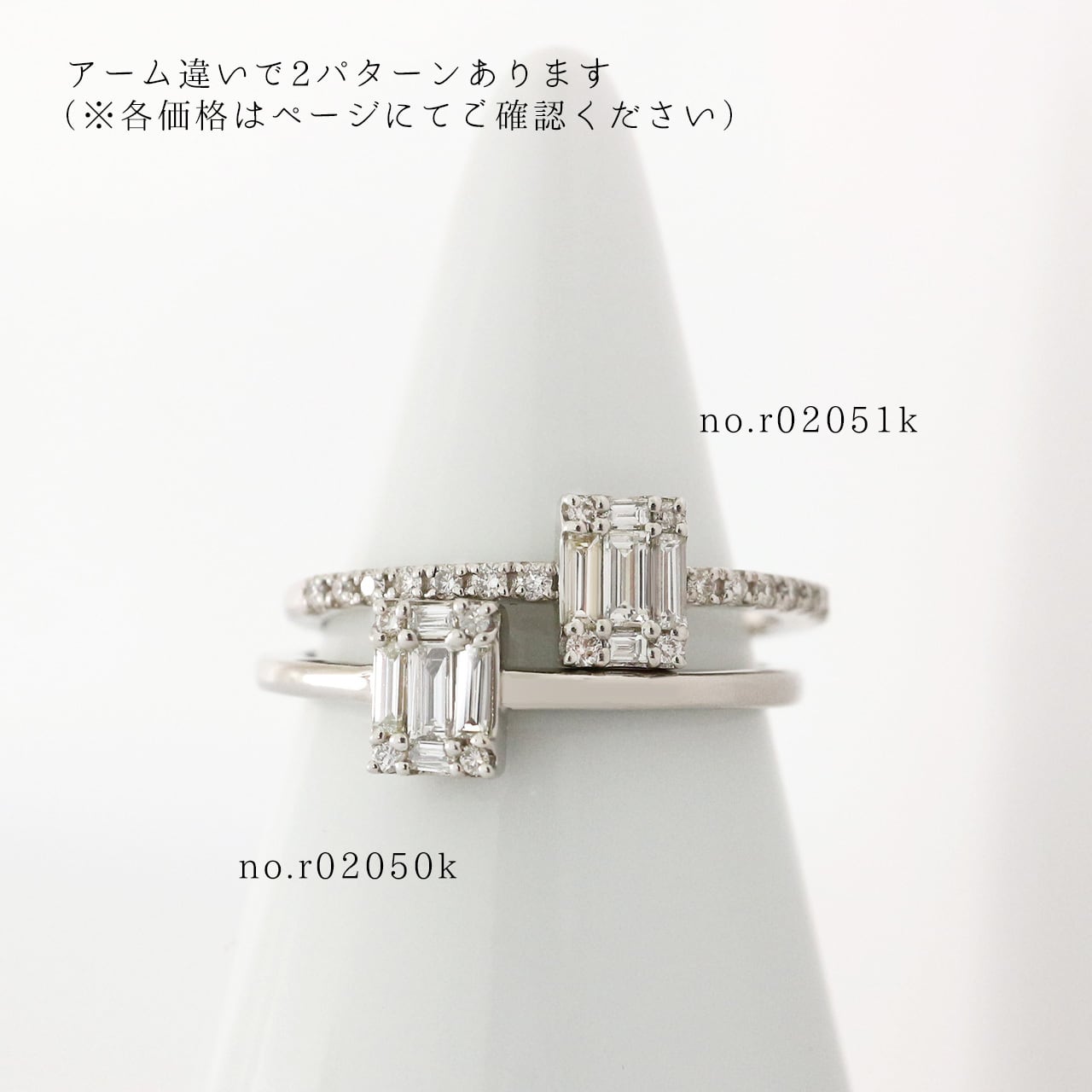 普段使いしたい指輪 ダイヤモンド リング バゲットカット k18 pt900 ...