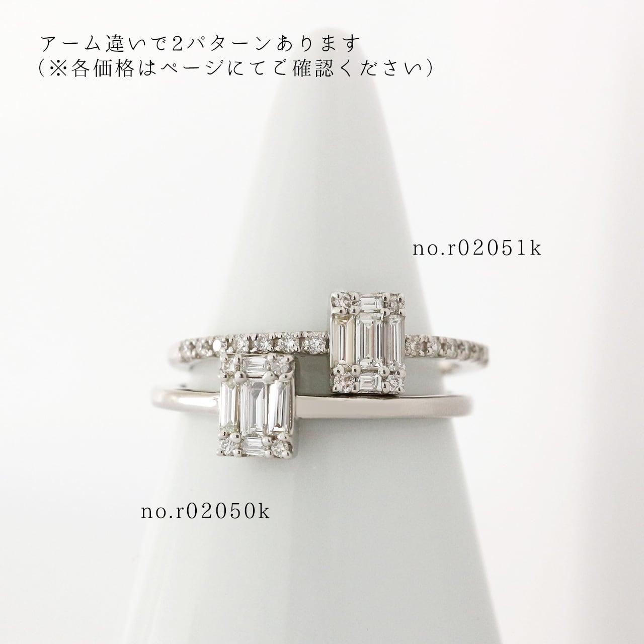 新品 H&C ダイヤ リング 0.395ct Pt900