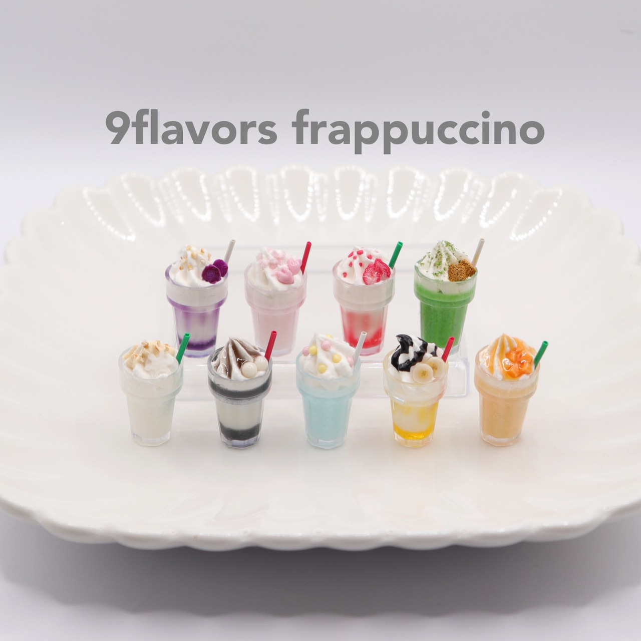 9種類のミニチュアフラペチーノ | miniature studio liilia