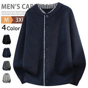 ニットジャケット カーディガン 長袖 メンズ 4色 M-3XL 羽織り オフィス カジュアル 無地 26LT1096