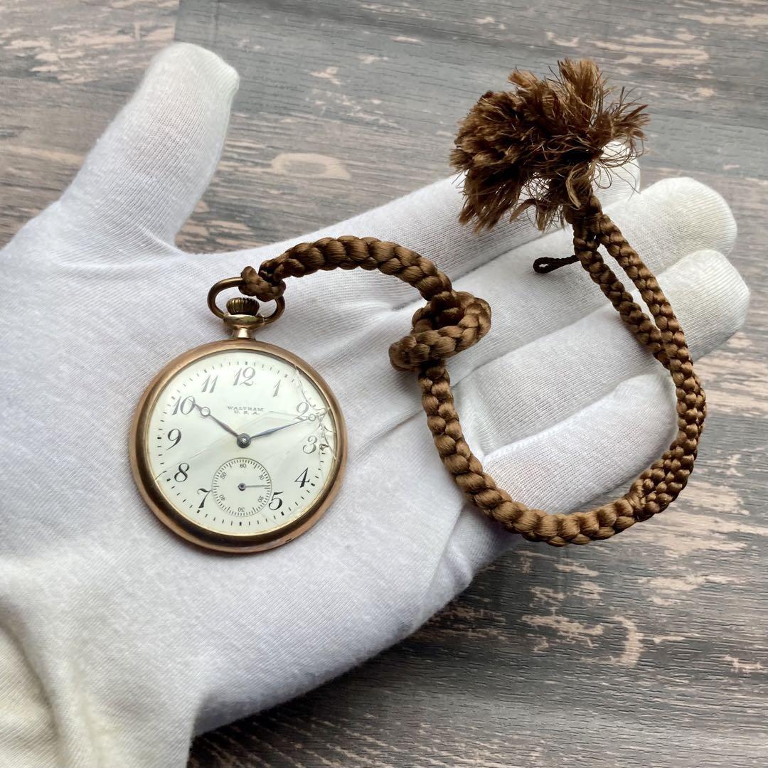 コリブリ COLIBRI 懐中時計 手巻き ハンターケース その他 | filmekimi