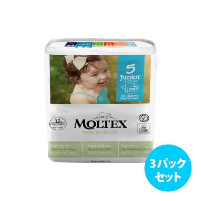 [3パックセット] Moltex Nature No. 1 紙おむつ（サイズ 2～6）