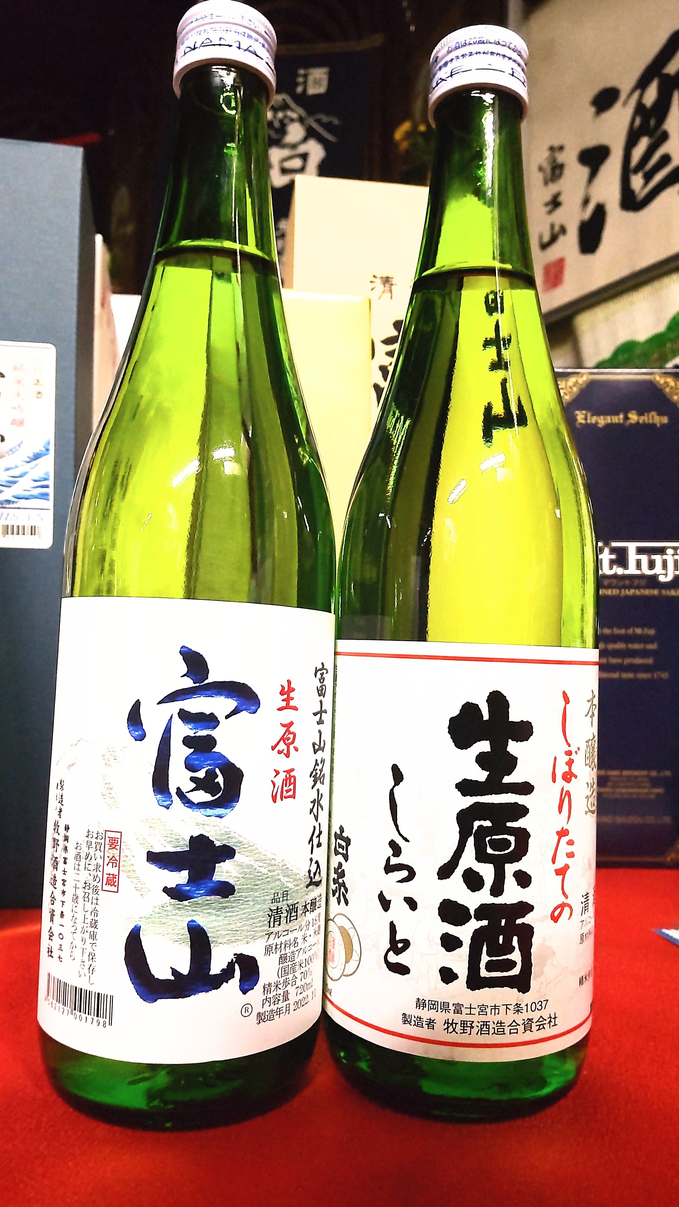 720ml 白糸の原酒 ※夏酒でスッキリ!おススメは日本酒ハイボール 720ml 白糸の原酒 ※夏酒でスッキリ!おススメは日本酒ハイボール