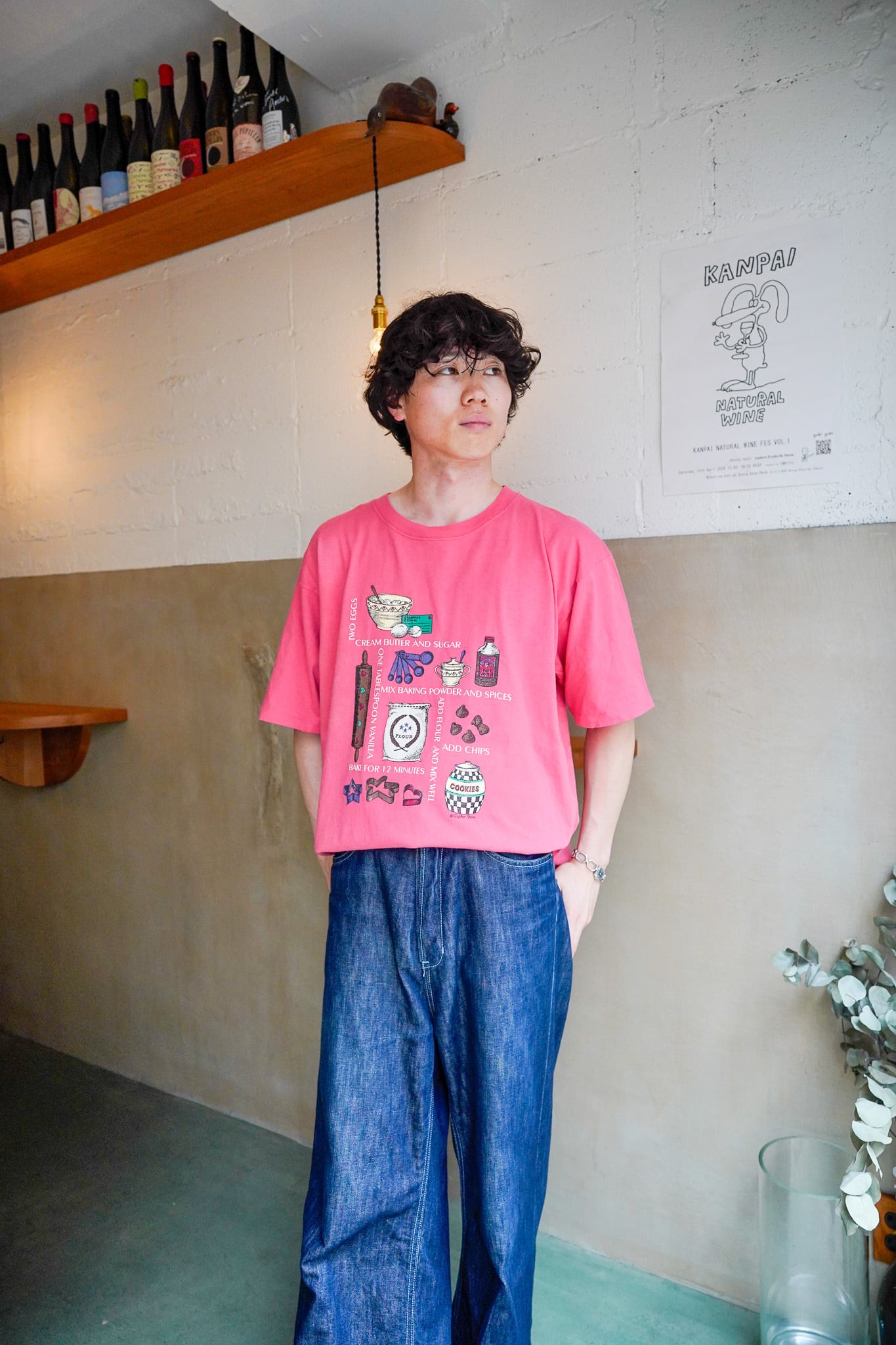 【1990s】"Gppher Sport" Cookies Recipe T-shirts / 6-101