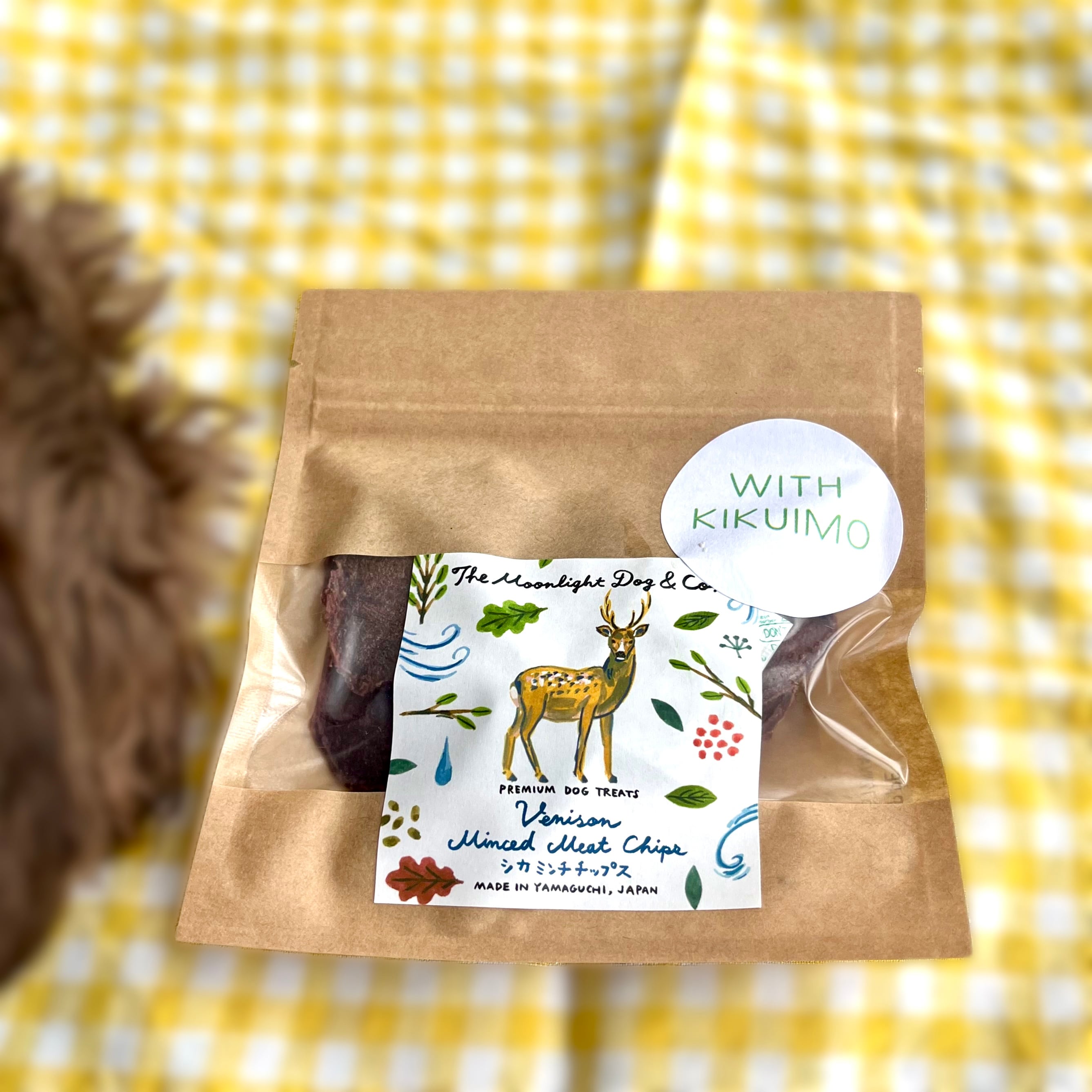 NEW! シカミンチチップス・キクイモMIX