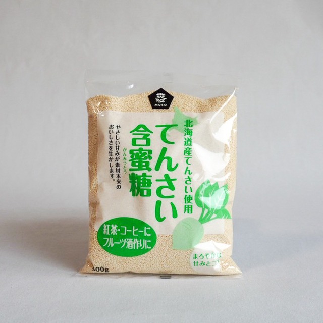 喜界島粗製糖 1kg