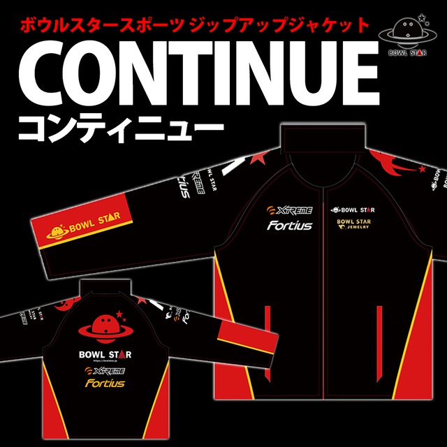 【受注生産】ボウルスタースポーツジャケット・コンティニュー-ダークブラック＆レッド-［ジャケット-13］