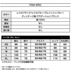 ヴィンテージ風 デニムパンツ レディース 韓国 春夏秋冬 おしゃれ ストリート系 カジュアル ワイド ジーンズ 大人 ゆったり かっこいい デニムパンツ ハイウエスト 大人可愛い 大人女子