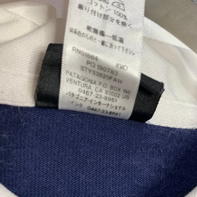 patagonia パタゴニア　ボーダー柄ラガーシャツ　太ボーダー　エンジ　XL