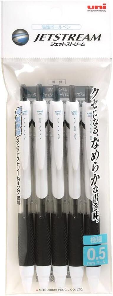 【在庫処分】三菱鉛筆(Mitsubishi Pencil) 油性ボールペン ジェットストリーム 5本 0.5 黒 書きやすい SXN150055P.24