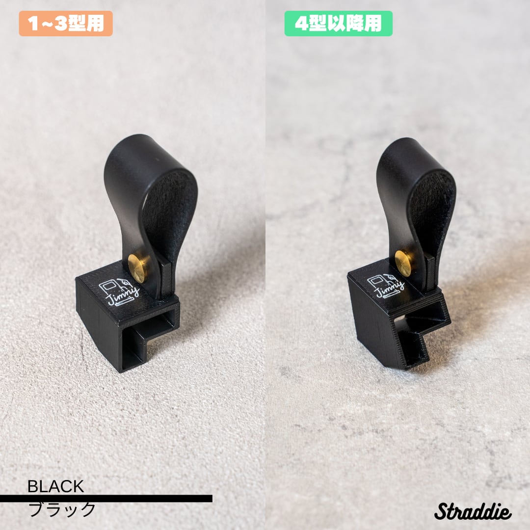 FUEL LID OPENER -Jimny- | Straddie