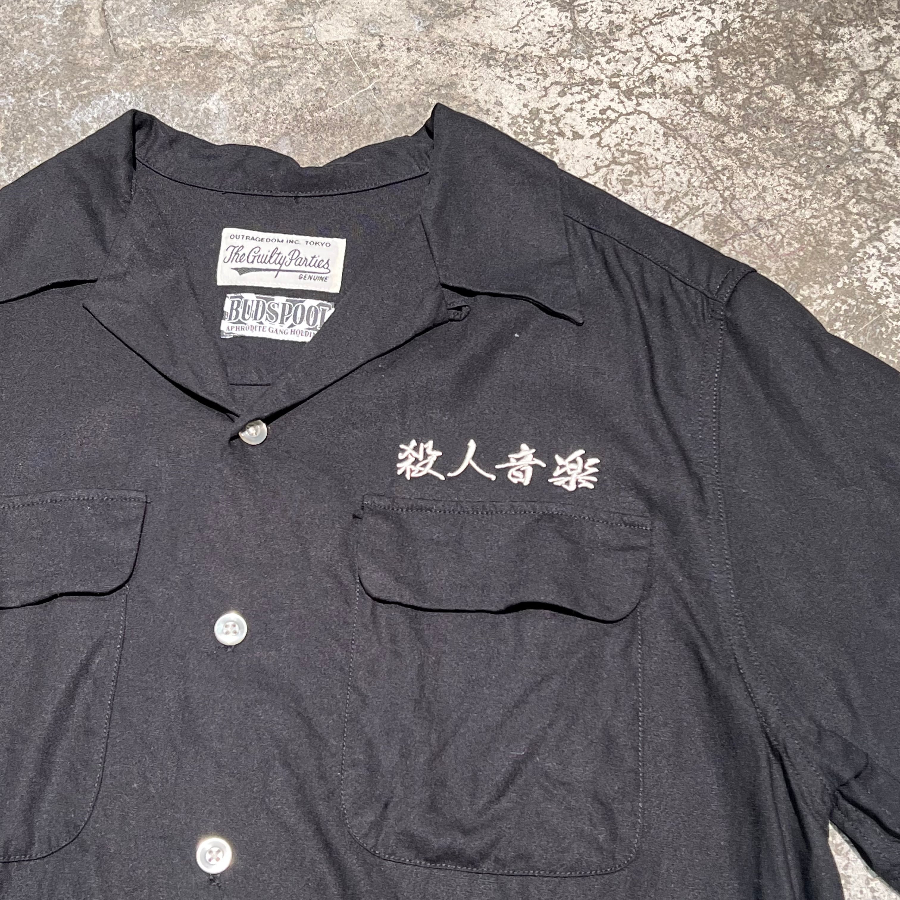 新品 WACKO MARIA 舐達磨 殺人音楽 50s SHIRT