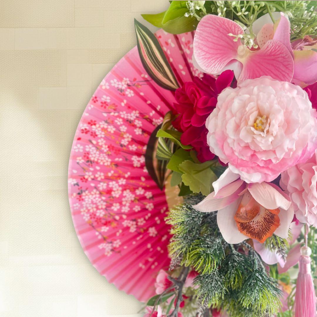 彩り扇のしめ縄リース・縦長シリーズ しめ飾り 正月飾り アート