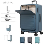 oltimo オルティモ フラップオープン Version2 Lサイズ キャリーケース 大型 97L ストッパー付 フロントオープン OT-0857-67N
