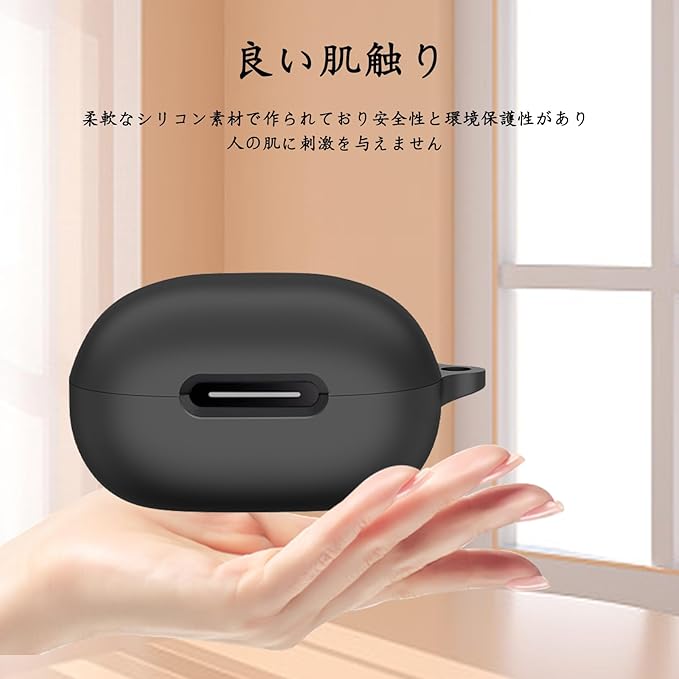 Engine 4用 ケース シリコン素材 全面保護カバー ワイヤレス対応 白色 Amazon | For AirPods 4 用 ケース （2024年発売）airpods 第4世代