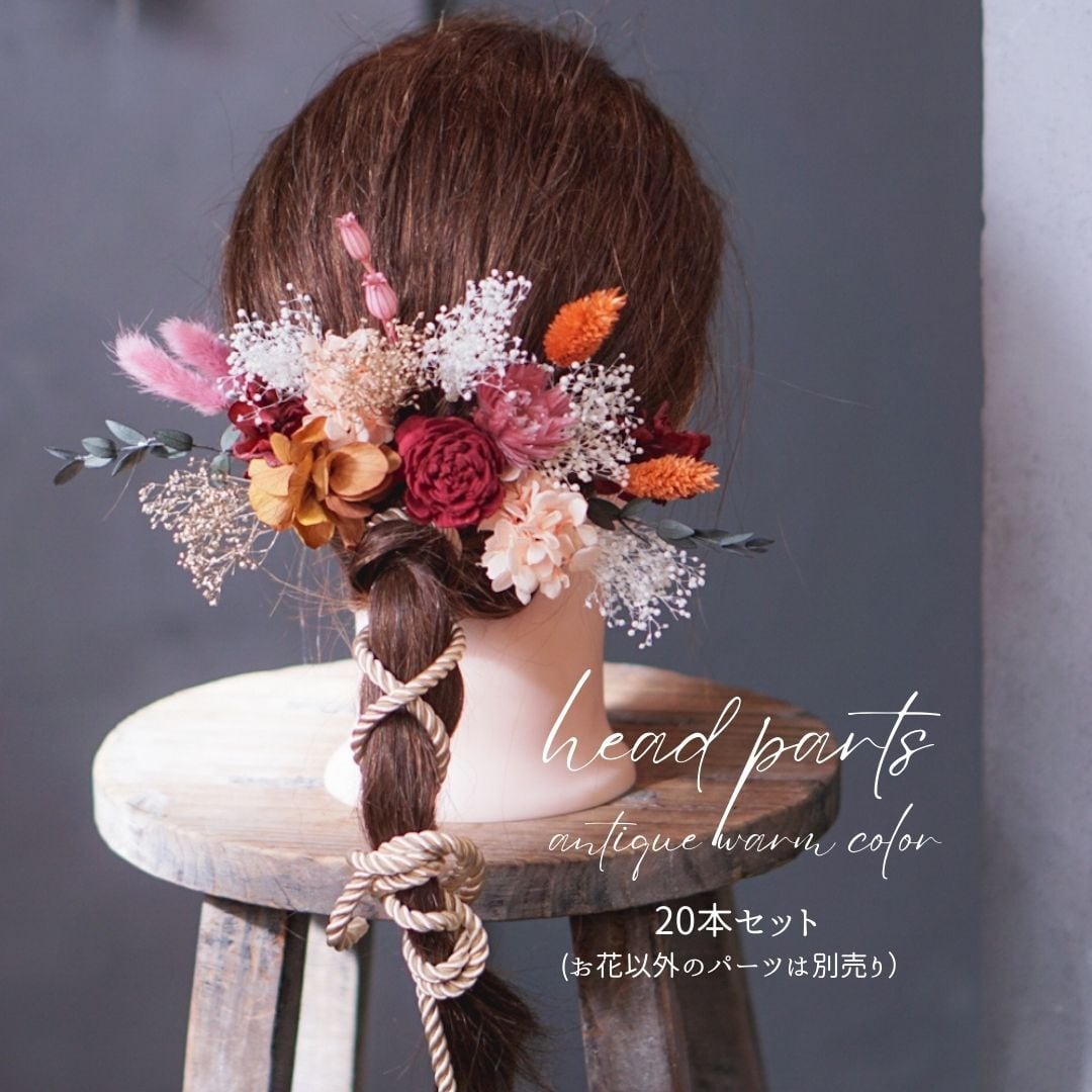ラプンツェル プルメリア花かんむり♡かすみ草 と ミッキーパール入り ラプンツェル プルメリア花かんむり♡かすみ草 と ミッキーパール入り