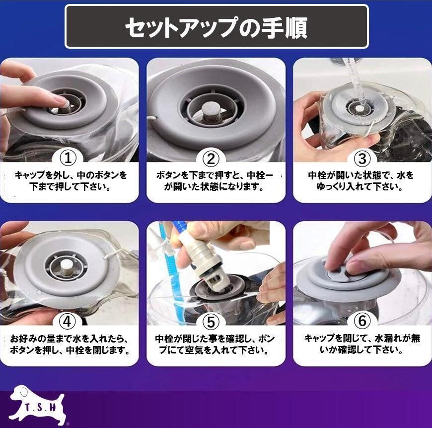 10kg ウォータートレーニングバッグ 専用フットポンプ付き 体幹