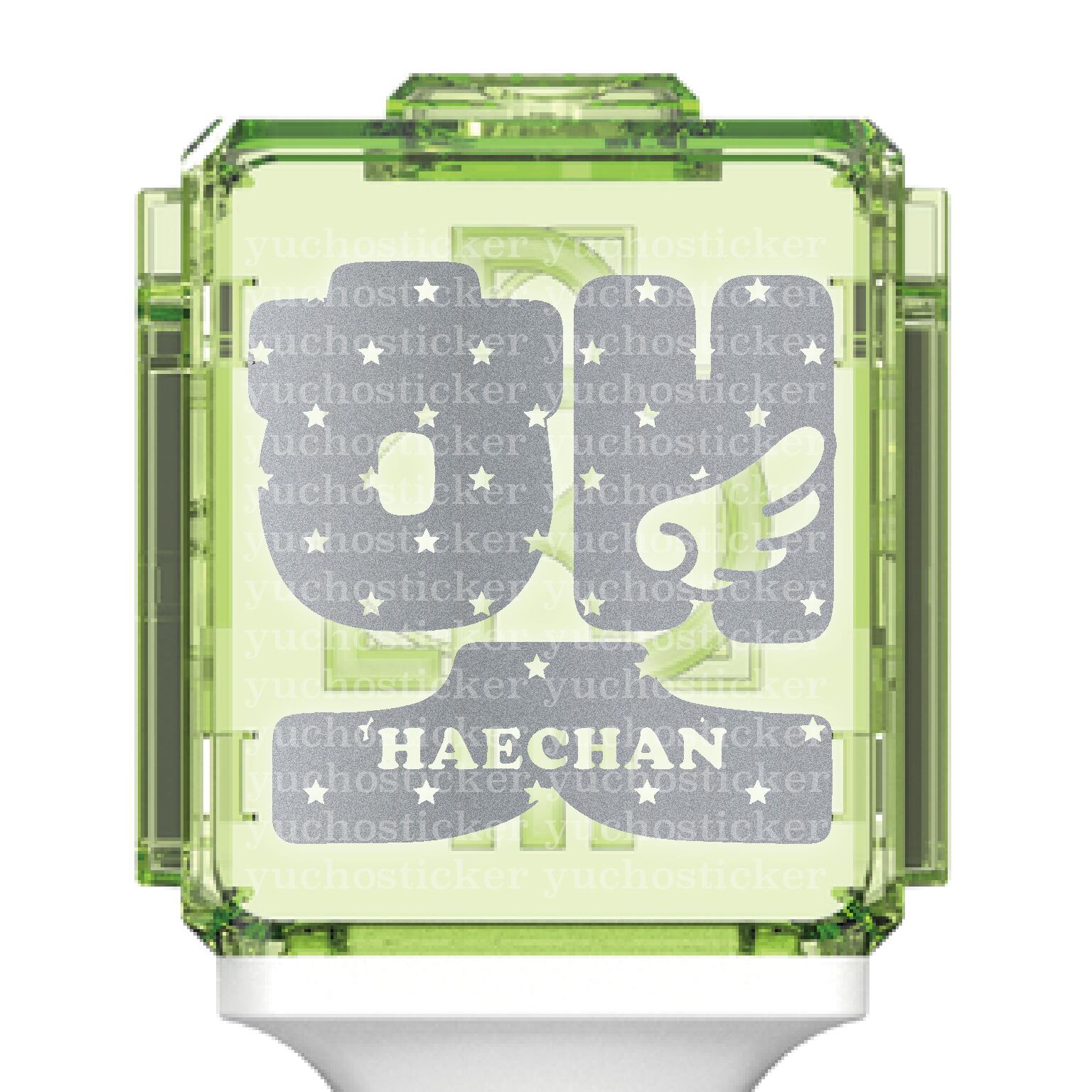 NCTペンライトステッカー 草鈍器 NCTdream ペンラステッカー アクリル