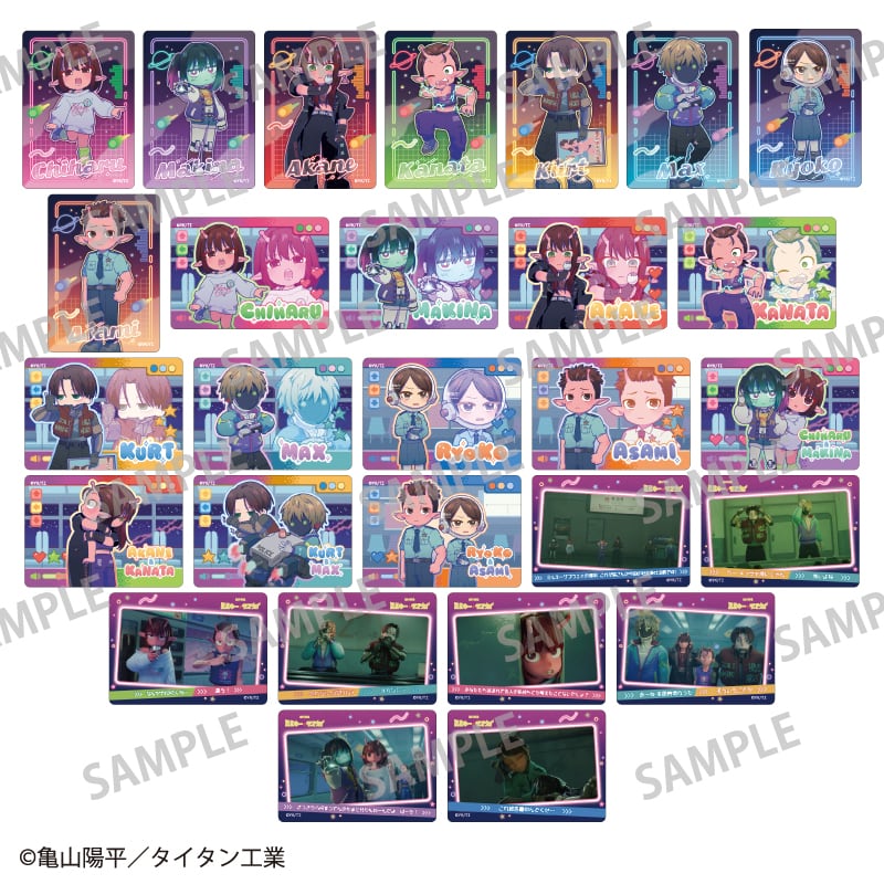 軌跡シリーズ 創の軌跡 トレーディングビジュアルカード vol.2 BOX 全