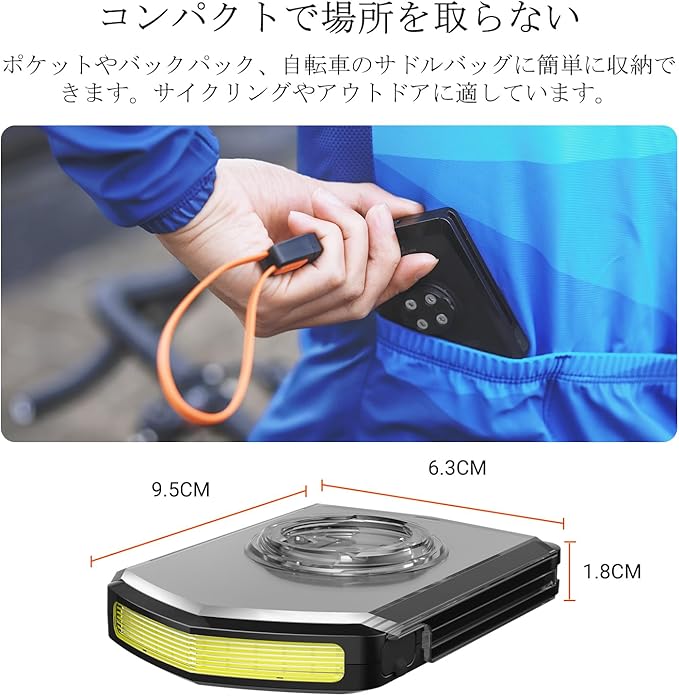 COOSPO BLC100 サイコン マウント ライト 自転車ディライト Garmin