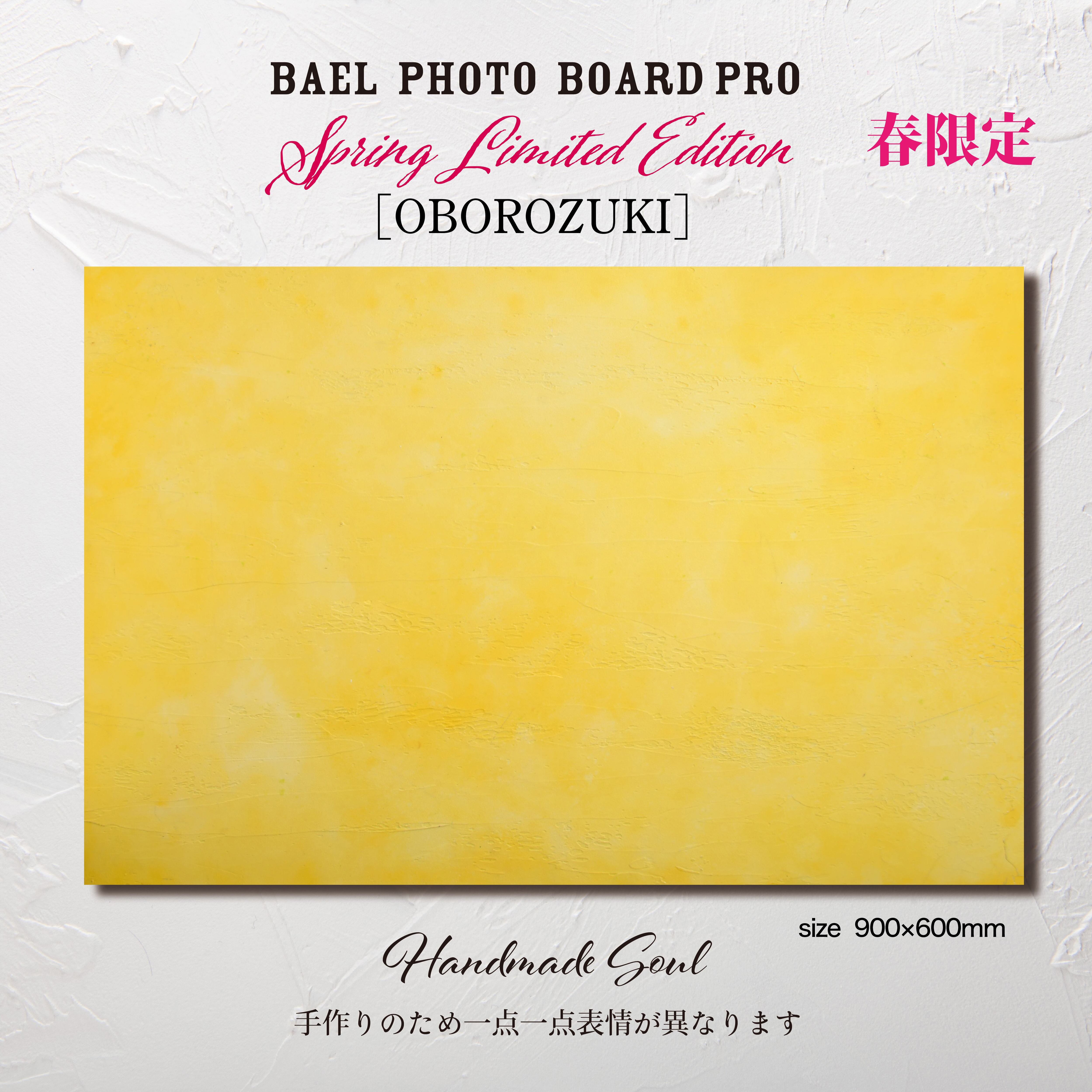 期間限定販売❗️BAEL PHOTO BOARD PRO〈OBOROZUKI〉