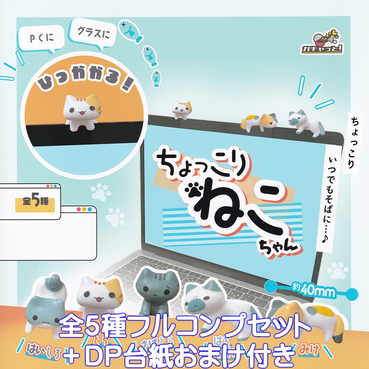 4937f93ccb1941ae7e0b2ee52479cd 