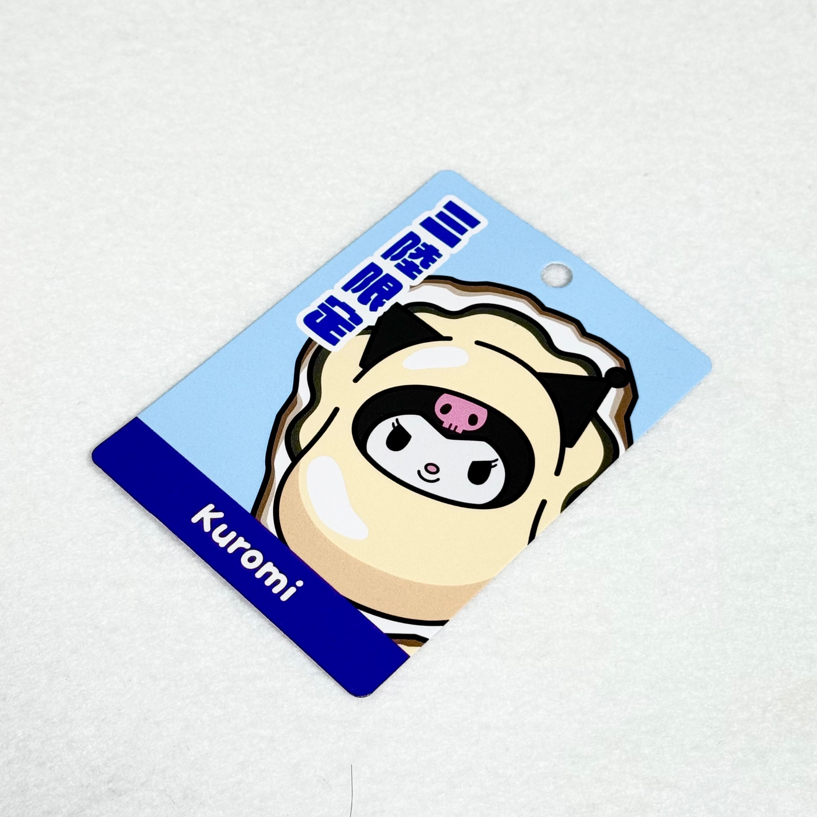 クロミ宮城 牡蠣 BCマスコット | TORCH-Online Shop-
