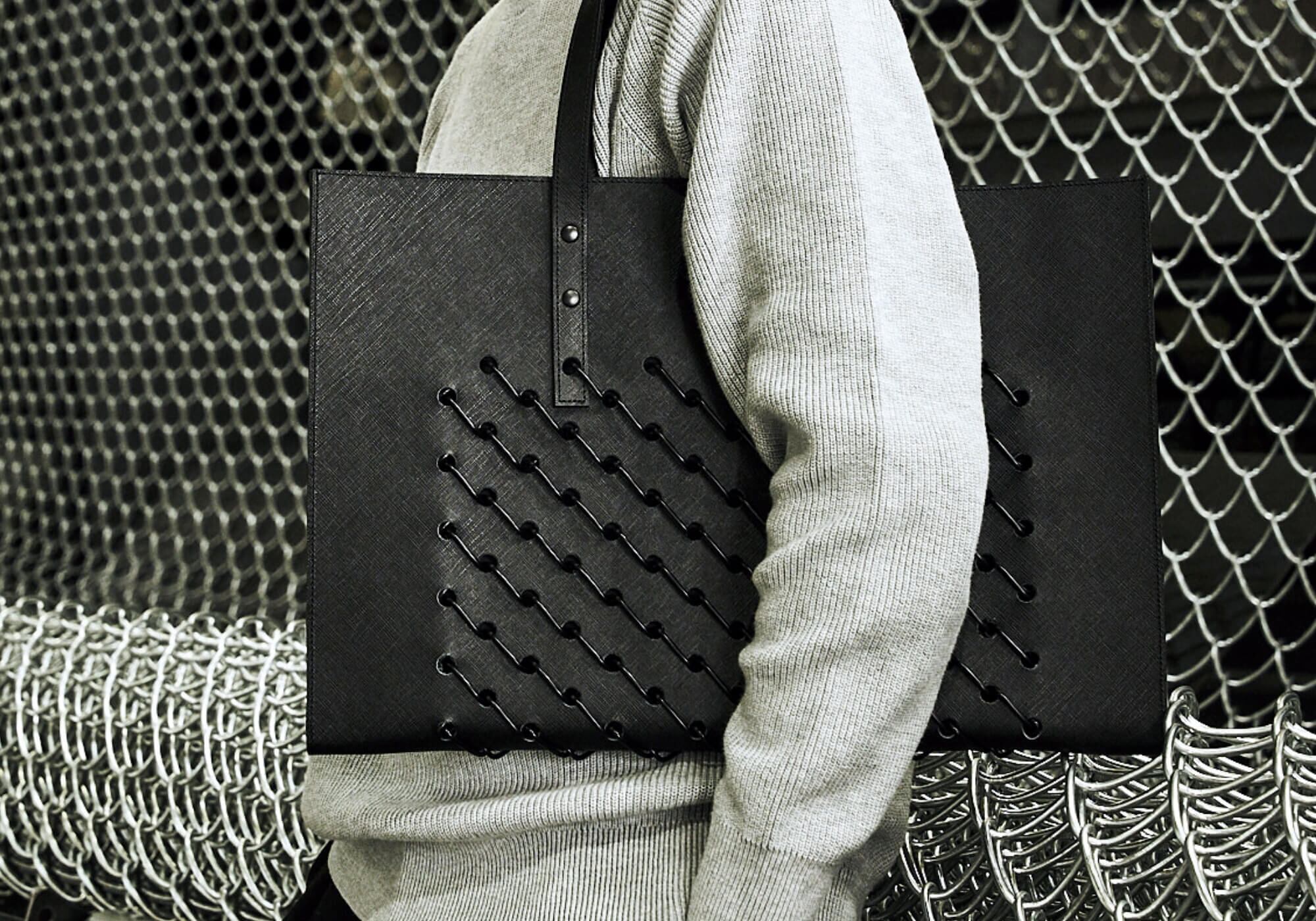 Fence Bag | xlab