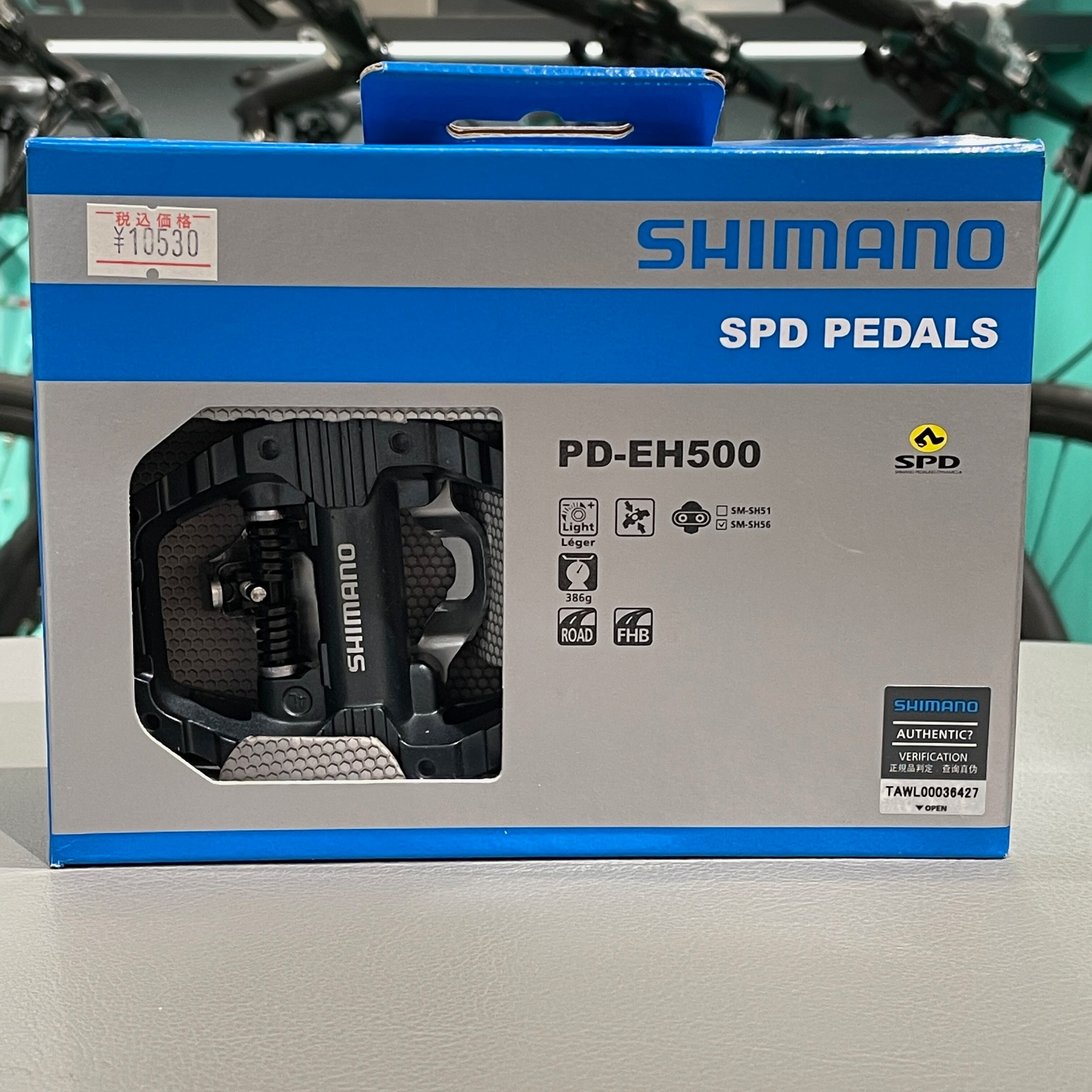 SHIMANO PD-RS500 SPD-SLペダル | CYCLAND MASUNAGA