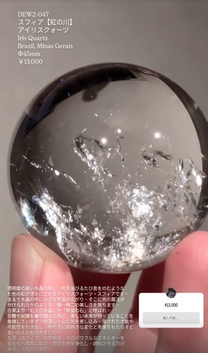 ⭔ お客様専用ページ ⭔ pin_badge_cider様　