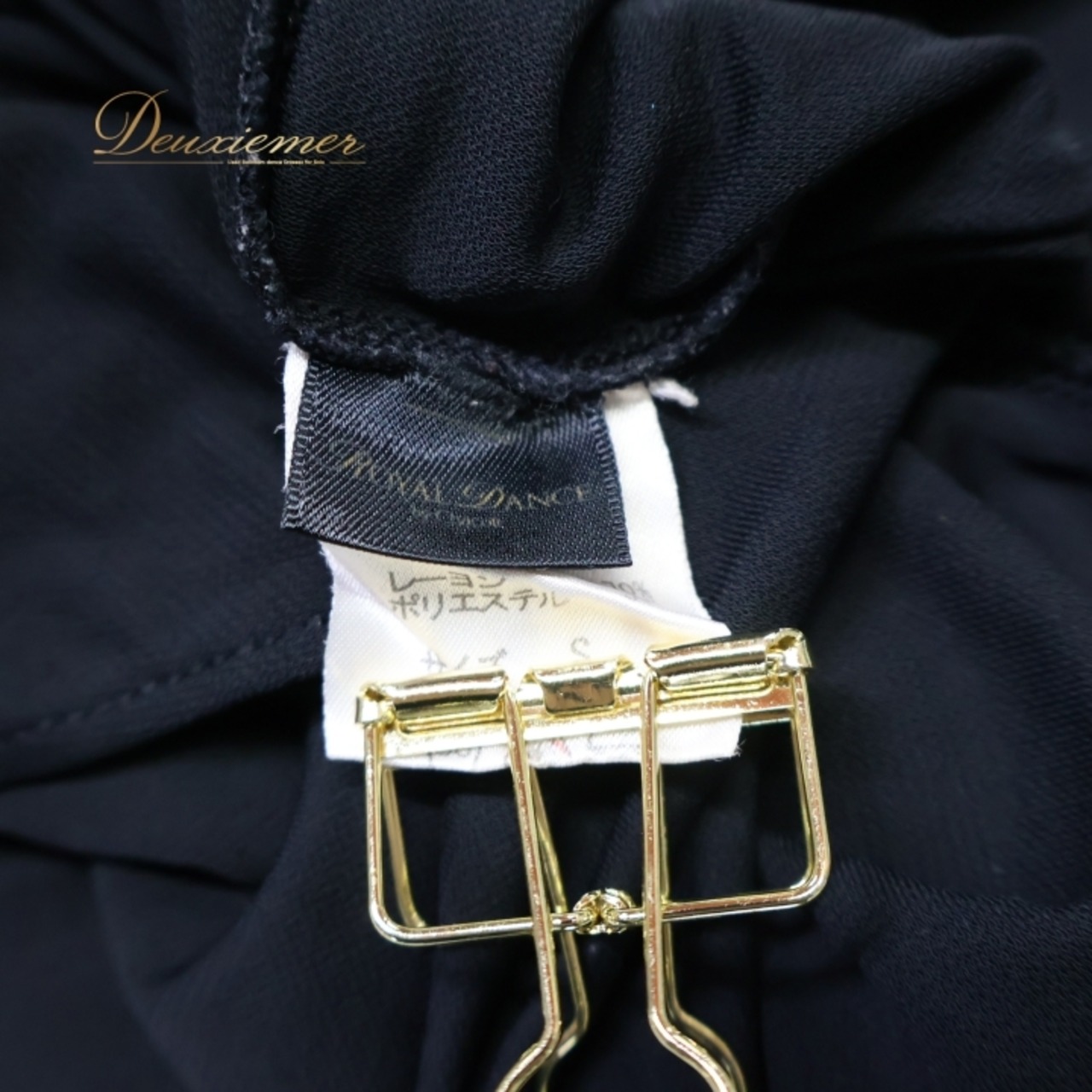 社交ダンス 衣装 トップス ブラウス ブラック系 チャコットロイヤルダンス Chacott ROYAL DANCE 黒 ラインストーン レッスン 練習 ストレッチ 伸縮 長袖 シンプル 日本製 キラキラ 上品