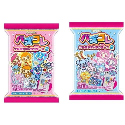 【ロット販売】【10入】バズコレナルミヤキャラクターズ2（TD）(3802996)