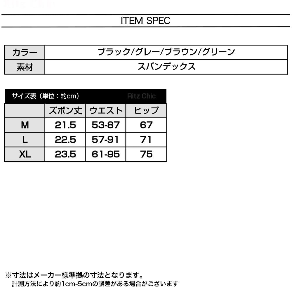 【送料無料】 スポーツ ショートパンツ ヨガ ダンス レディース 春夏 韓国 インナーパンツ ストレッチ 動きやすい バックロゴ スポーツパンツ 運動 フィットネス ヨガパンツ 大人可愛い 大人女子