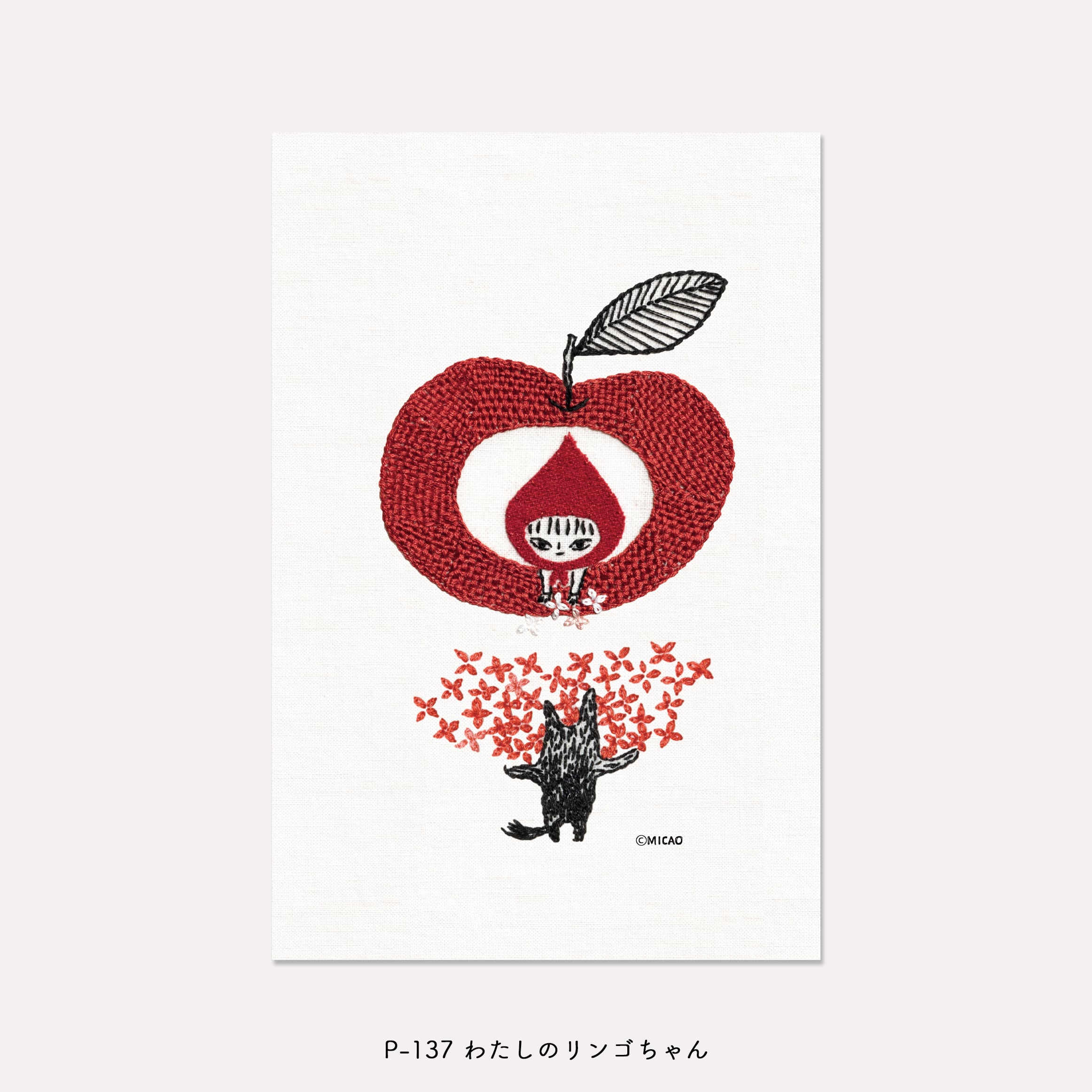micao + art shop