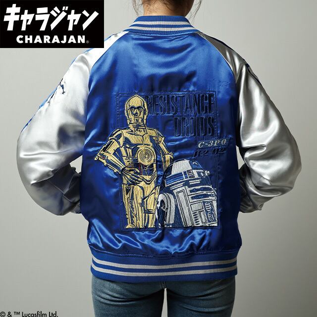 STAR WARS スター・ウォーズ カイロ・レン スカジャン 刺繍 新作 STAR WARS スター・ウォーズ カイロ・レン/スカジャン