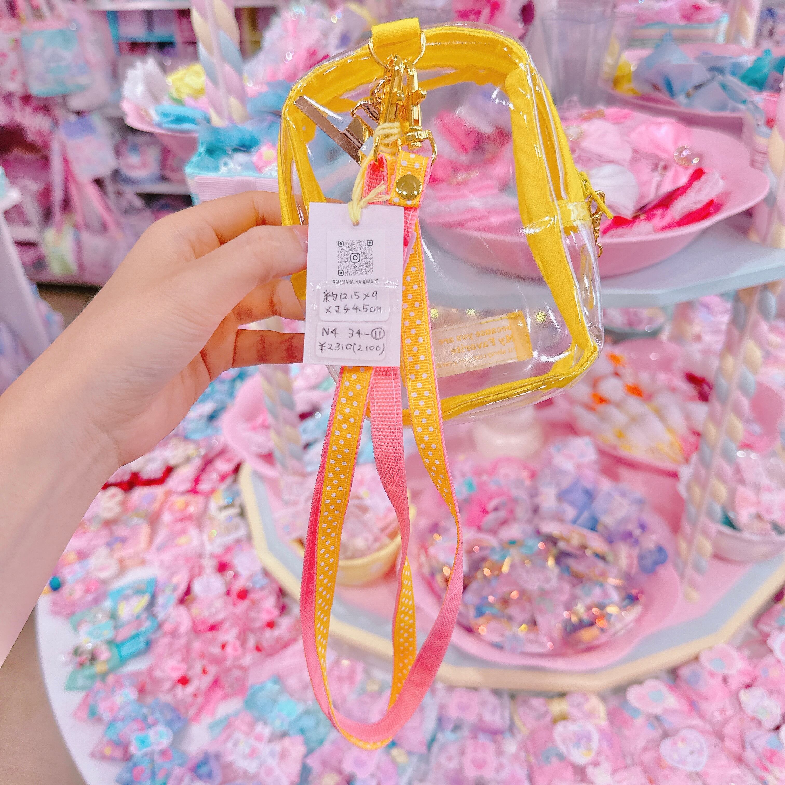 【N4】34-11クリアポーチ付きスマホストラップ（イエロー）